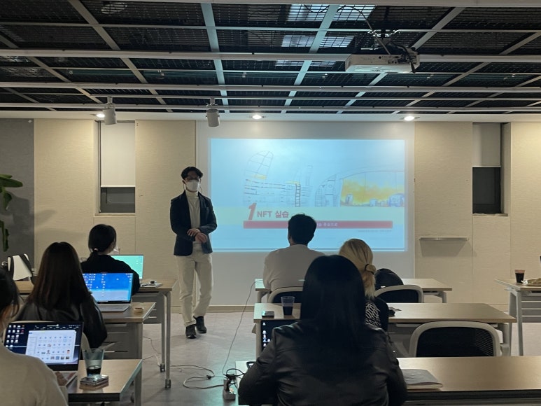 한성여자고 디지털자산·NFT 강좌 수업 장면