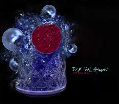 사라지는 것들 (Things that disappear)