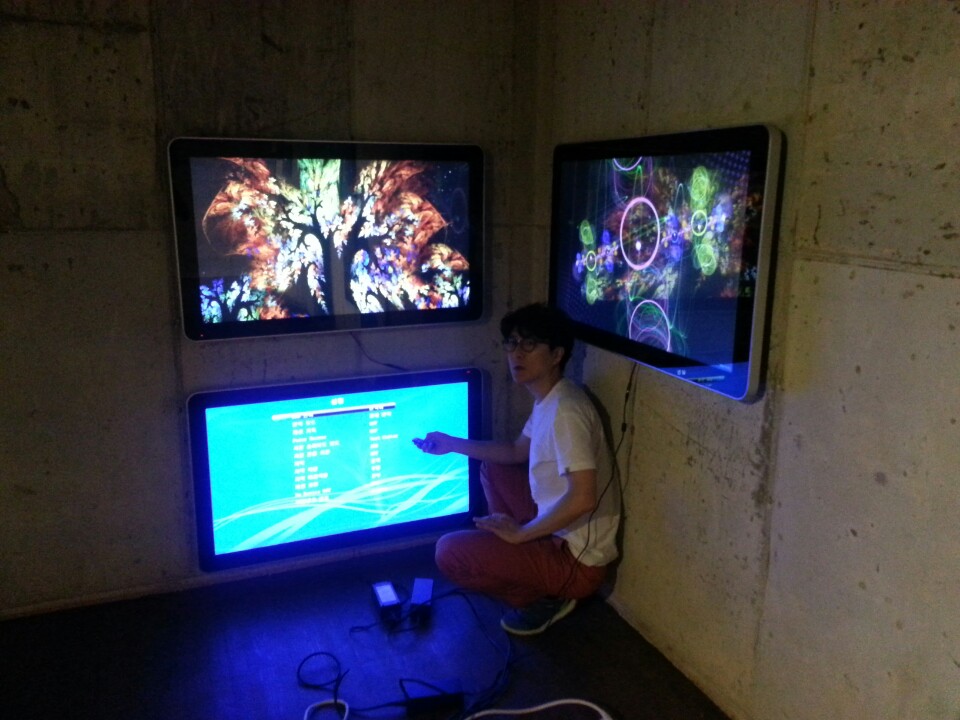 설치완료