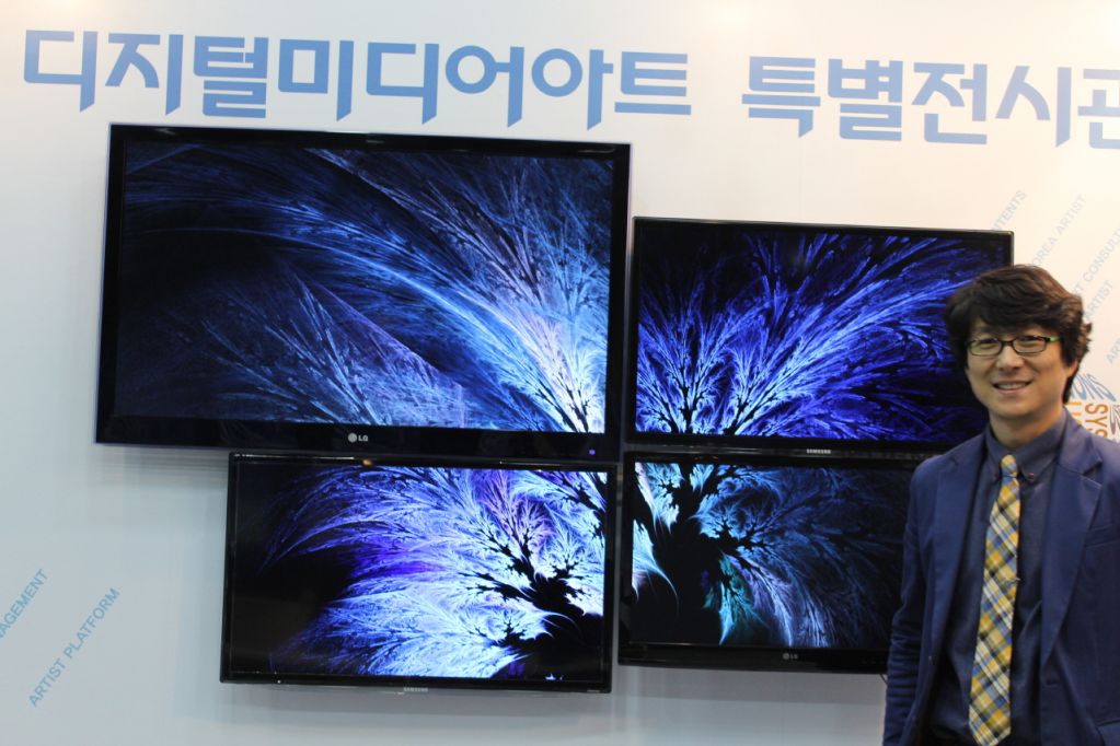 디지털미디어페스티벌2013 출품