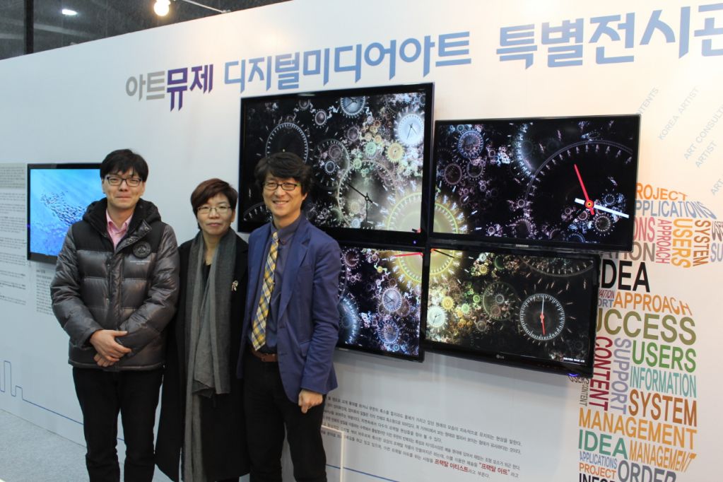 디지털미디어페스티벌2013 기념 촬영사진