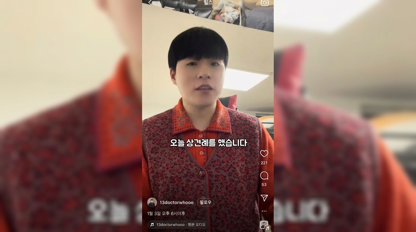 김지완 · KakaoTalk_20260415_164545999_03
