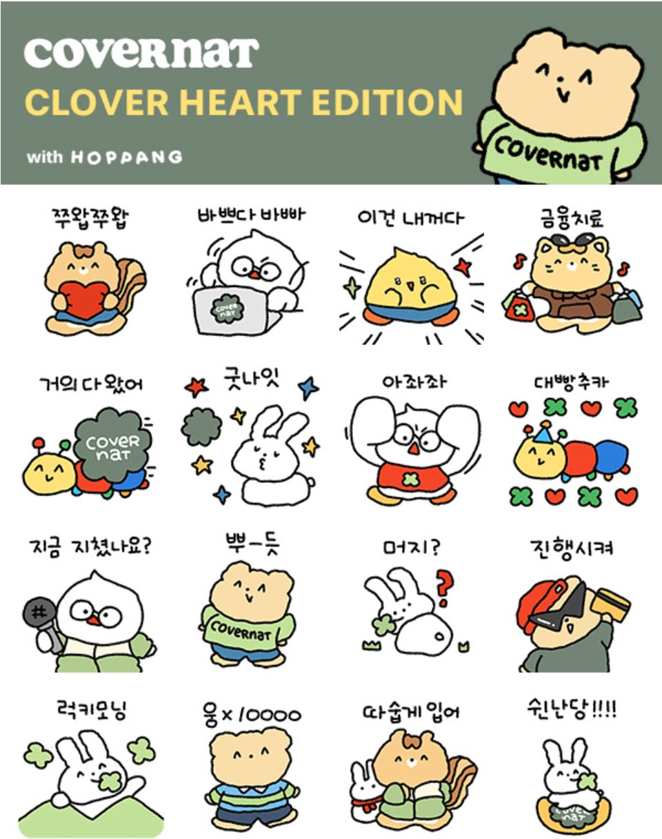 서민서 · KakaoTalk_20260415_170911734_01
