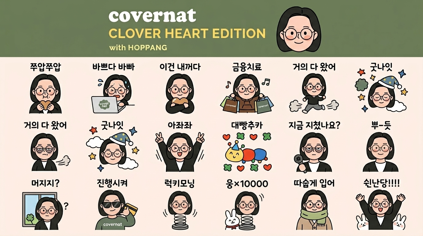 서민서 · KakaoTalk_20260415_170911734_02