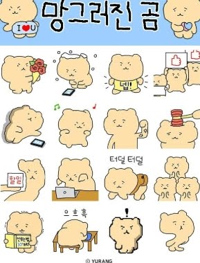 채아빈 · KakaoTalk_20260506_135931695
