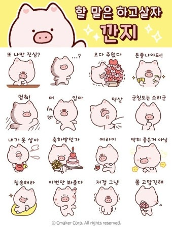 황나연 · KakaoTalk_20260415_170429594_01